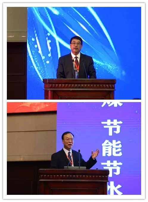 2019全國(guó)干法選煤現(xiàn)場(chǎng)會(huì)