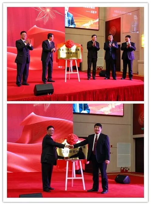 2019全國(guó)干法選煤現(xiàn)場(chǎng)會(huì)